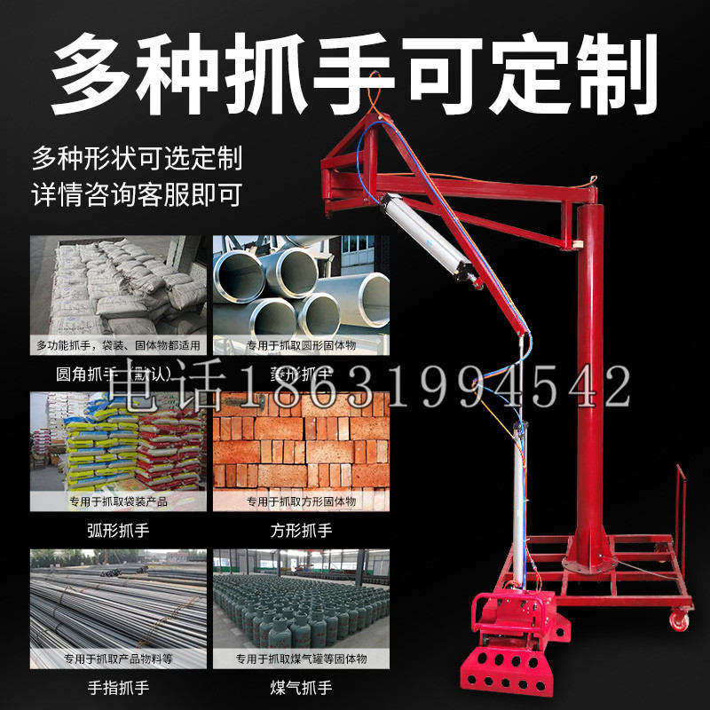 潜山市schunk气缸|德国schunk机械抓手1315983|DPG-PLUS 80-1-AS代理商
