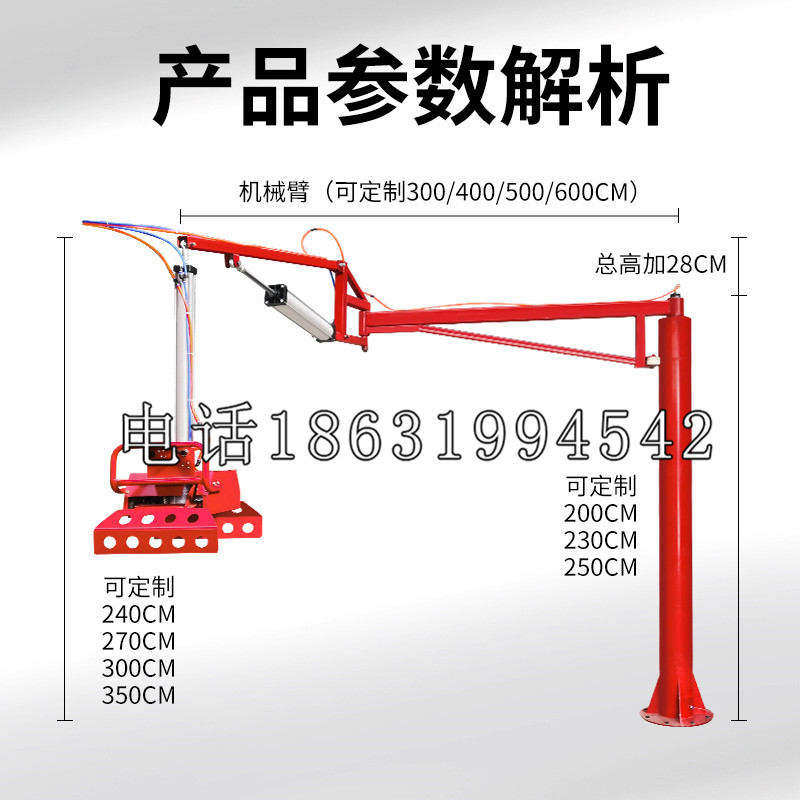 潜山市schunk雄克机械抓手PGN-plus系列0372092|PGN-plus 64-1-AS-KVZ